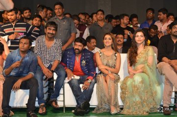Paisa Vasool Movie Audio Launch